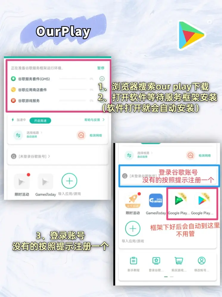 kok彩票网站官网截图1